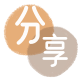武威花呗24小时在线套微信_蚂蚁信用卡怎么提现出来_信用卡提现靠谱商家_信用卡网